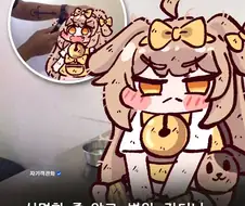 우리강아지의 ㄴ... 눈이!