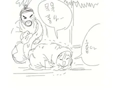 용이 되지 못 한 이무기.manga