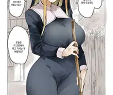 상냥한 엘프 수녀님.manga