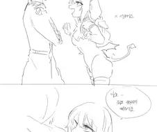 소전) 24시간 준비만전인 구아쟝.manga