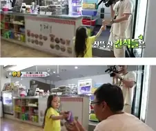 찜질방 요금이 10만원이나 나온 이유