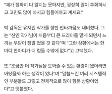 이거 워딩만 보면 보통 미친 인간이 아닌데