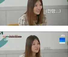 이혼 여성의 재산 분할 요청