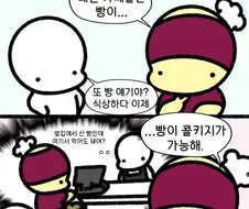 대전 카페 특