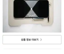 진짜 쌀숭이란 단어가 그냥 적절한듯