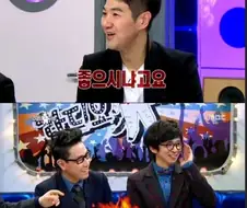 운동선수 아내를 둔 연예인 남편들