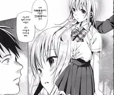 한 단어로 꼴리는 만화