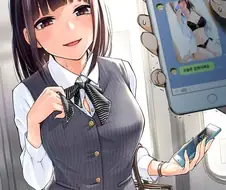 어째선지 매일 자기가 입은 속옷을 알려주는.manhwa