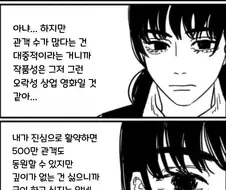 영화 힙스터 특