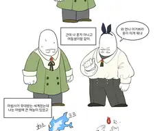 공작가 아가씨로 이세계 전생하는 꿈.manwha