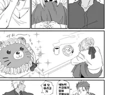FATE) 아처가 세이버 괴롭히는 만화