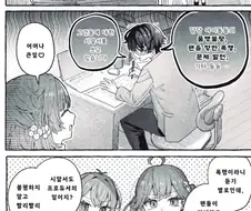 @) 싱업 프로듀서