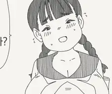피곤해서 가슴 만지는 망가. manga