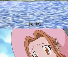 일본 이세계물 만화 엔딩 수준.jpg