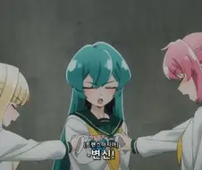 [마법소녀를동경해서]변신하는 트랜스 마지아