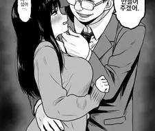 야동이나 만화볼때 공감 100%