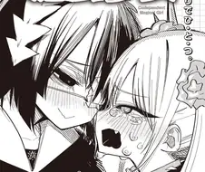 공의존 마법소녀 만화