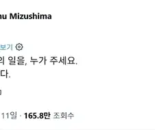 일본 애니메이션 감독 : 야니 네코 같은 작품의 일을 주세요