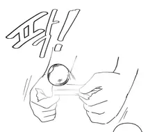 할매소녀.MANHWA (할머니가 빨아줌)