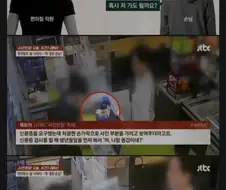 도플갱어를 만나면 한쪽은 죽는다고 한다