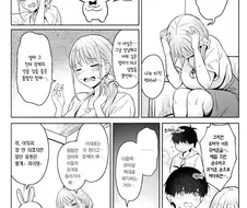귀여운 엄마를 둔 아들