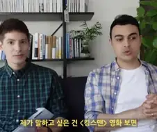 영국에는 에그시 같은 애들이 제일 많다.jpg
