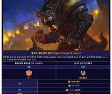히오스가 대축제인 이유