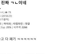 트럼프 진짜 나쁜놈이네.jpg