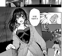 해수욕장에서 술마시는.manwha