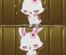 쥬얼펫선샤인)❤️❤️❤️정말 대담해❤️❤️❤️거기는 안돼❤️❤️❤️