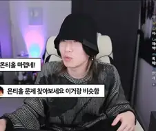 유희왕)듀얼리스트식 확률계산 공부하는 법
