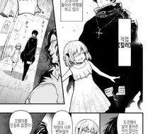 아이 돌보미 킬러 .manwha