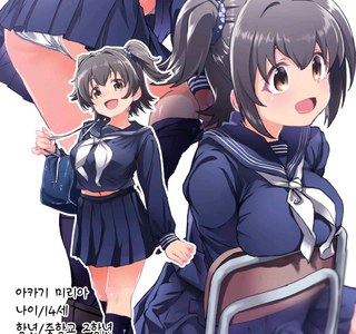 @)중학생이 된 미리아