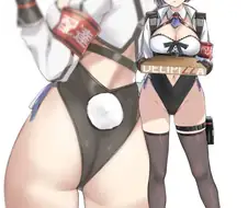 약후)호불호 갈리는 바니걸