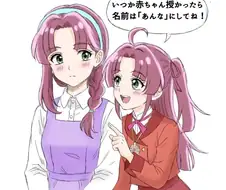 미래의 나에게 전할 중요한 말