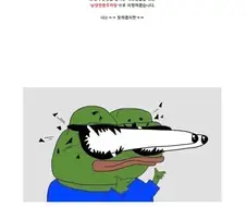 남성전용주차장을 만든 독일 시장