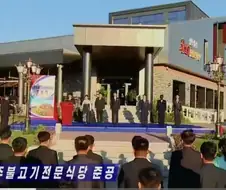 흔한 북한의 뉴스거리 jpg