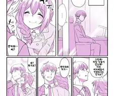 @)치히로씨와 사무실에서 단둘이