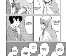 순애)감동적인 고백.manga(feat.반전)