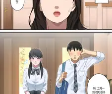 눈치없는 엄마