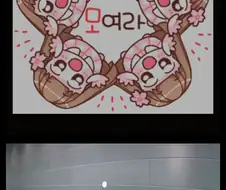 걸그룹 자막 참사
