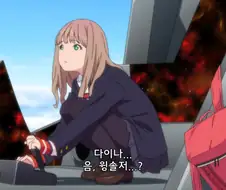 다이나제논) 그 조종포즈 디테일