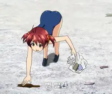 누르면 안되는 엉덩이를 누르는 만화