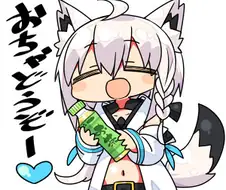 버튜버) 귀여움과 야함 사이