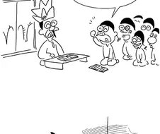 냉혹한 유교의 세계.manhwa