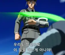 진지하게 일본어 공부에 좋은 만화