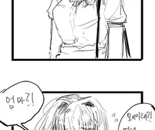 근친보빔)근친레즈보빔만화.manga