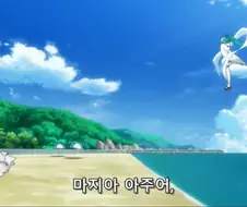 [마법소녀를동경해서]마지마 아주르를 좋아하는 주인공