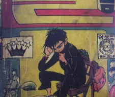 친일파 때려잡는 60년대 고전 만화.manwha