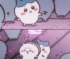 치이카와) 토벌무기가 없어도 만만하지 않은 먼작귀